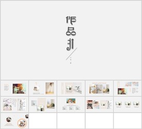极简作品集模板