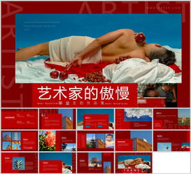 毕业生作品集模板