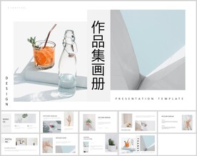 ins风作品集画册模板