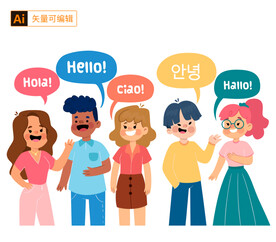 可爱小朋友