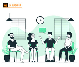 坐着开会的人