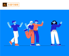 个性人物插画