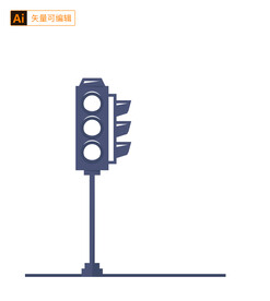 红绿灯图标