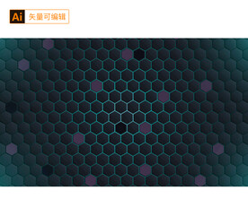 六边形科技矢量背景