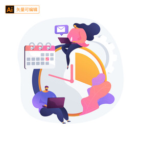 网络人物插画