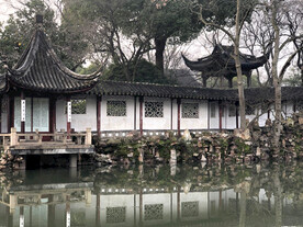 苏州沧浪庭