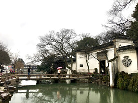 苏州沧浪庭