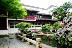 苏州环秀山庄