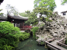 苏州环秀山庄