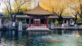 济南趵突泉公园