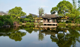 绍兴沈园