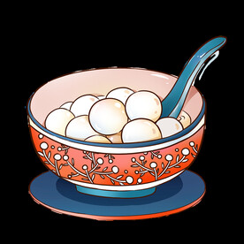 元宵