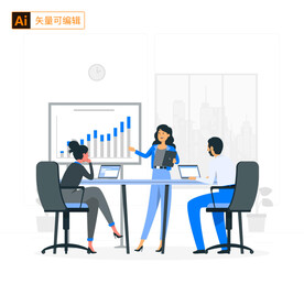 办公室会议插画