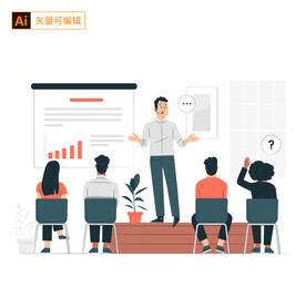 演讲的人