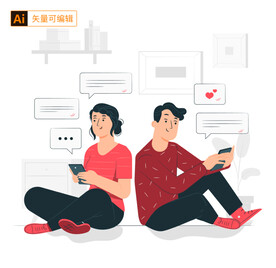 坐着玩手机的人