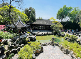 扬州个园