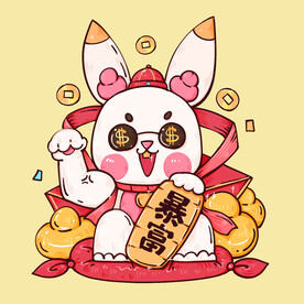 2023新春兔年国潮风招财兔