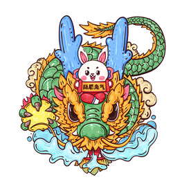 2023新春兔年国潮风扬眉吐气