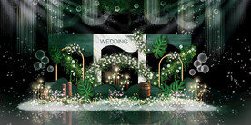 绿色浪漫婚礼