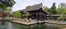 番禺宝墨园