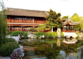 南京瞻园