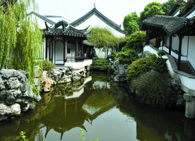 南京瞻园