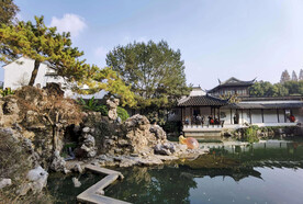 南京瞻园