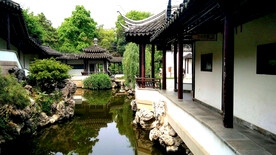 南京瞻园