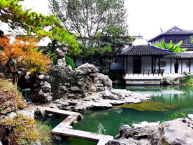 南京瞻园
