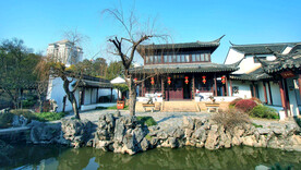 南京瞻园