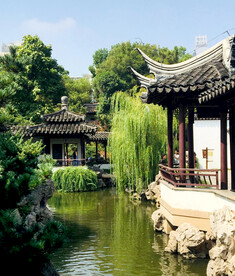 南京瞻园