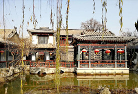 山东十笏园