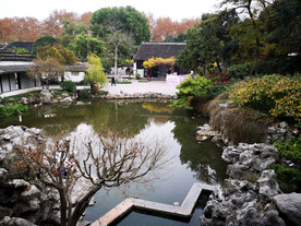 南京瞻园