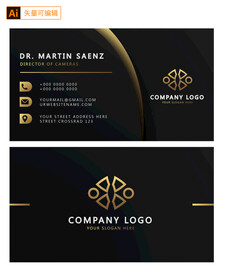 黑色高档名片模板