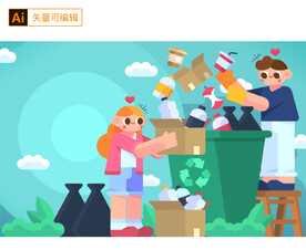卡通回收垃圾的人