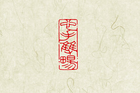 心手欢畅