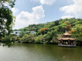 潮州西湖公园