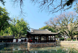 福州西湖公园