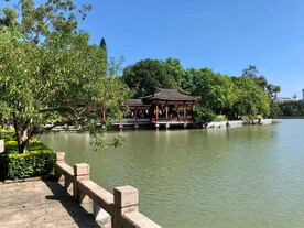 福州西湖公园