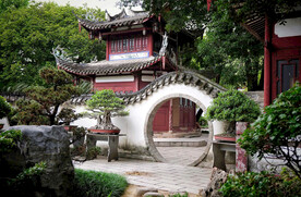 福州西湖公园