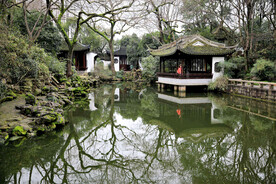 上海秋霞圃