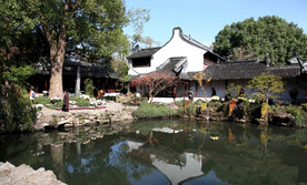 上海醉白池公园