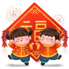 福娃贺岁放鞭炮