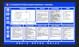八牌一图