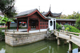 海南桥古华园