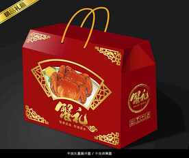 蟹礼包装平面展开图