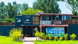 沈阳天柱排青公园游客中心