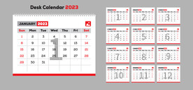 2023日历