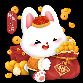 兔