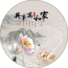 家和万事兴圆形装饰画